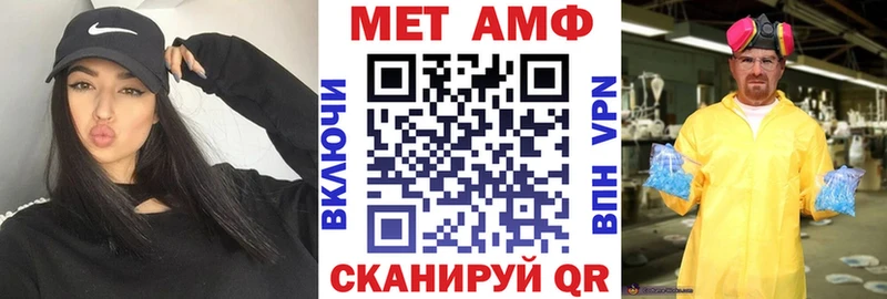 omg ССЫЛКА  Мурино  Амфетамин 97% 