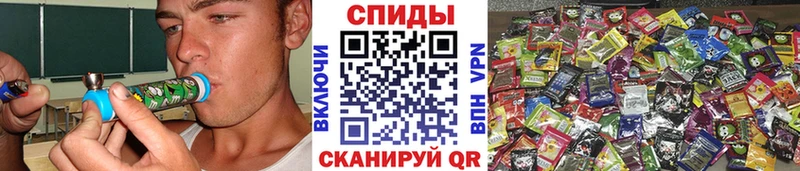 БУТИРАТ 99% Мурино
