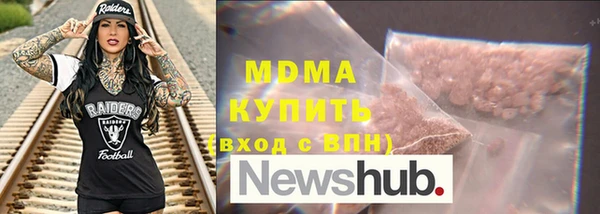 круглые Кукмор