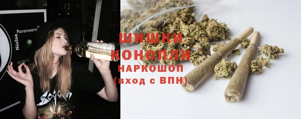 МДМА Ладушкин