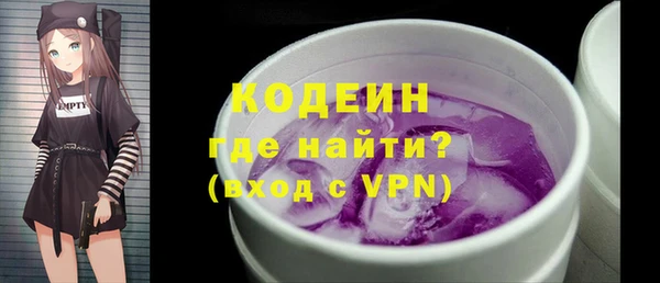 марки lsd Лагань