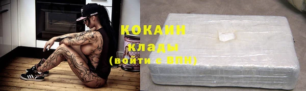 марки lsd Лагань