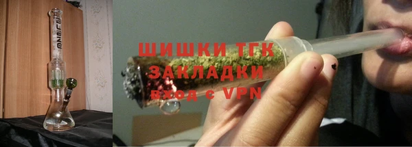 МДМА Ладушкин