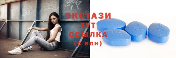 ALPHA-PVP Вуктыл
