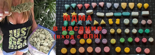 марки lsd Лагань