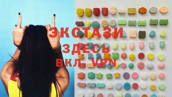 марки lsd Лагань