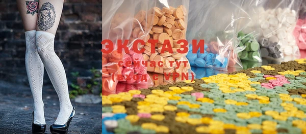 марки lsd Лагань