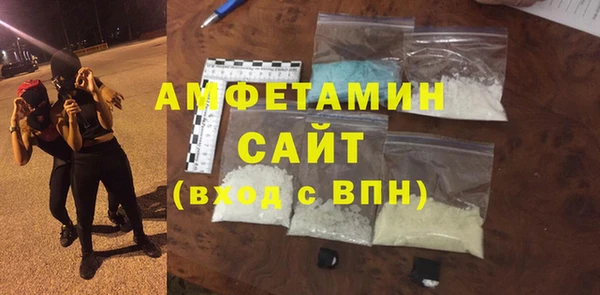 марки lsd Лагань