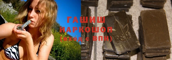 марки lsd Лагань