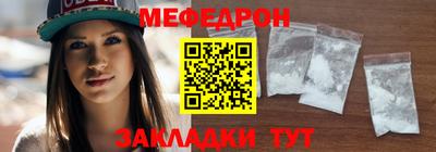 гидропоника Гусиноозёрск
