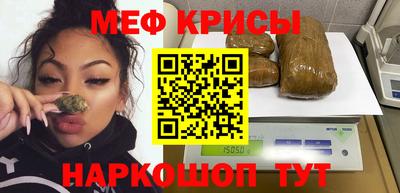 шишки Гусев