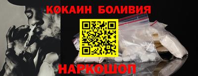 СК Гусь-Хрустальный