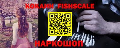 гидропоника Гусиноозёрск