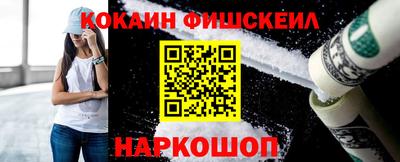 гидропоника Гусиноозёрск