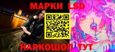 гидропоника Гусиноозёрск