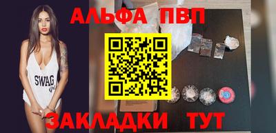 гидропоника Гусиноозёрск
