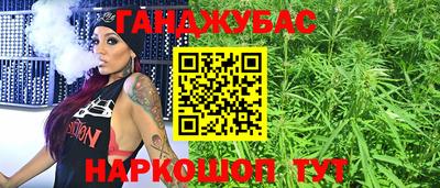 ешки Уссурийск