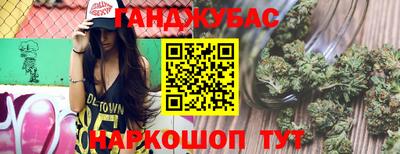 гидропоника Гусиноозёрск