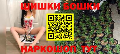 гидропоника Гусиноозёрск