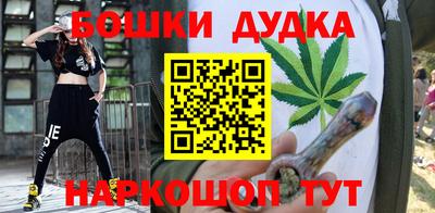СК Гусь-Хрустальный