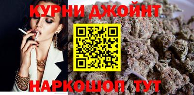 СК Гусь-Хрустальный