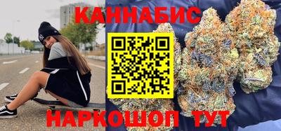 СК Гусь-Хрустальный