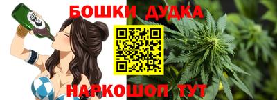 мяу мяу мука Усть-Илимск