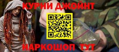 СК Гусь-Хрустальный