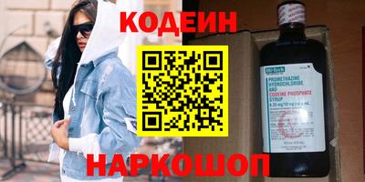 СК Гусь-Хрустальный