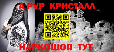 гидропоника Гусиноозёрск