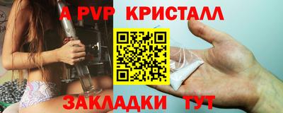 шишки Гусев