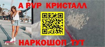 гидропоника Гусиноозёрск