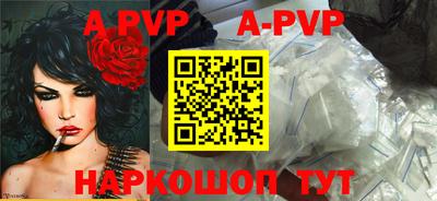 гидропоника Гусиноозёрск