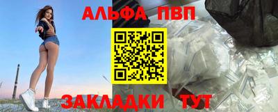 шишки Гусев