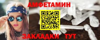 гидропоника Гусиноозёрск