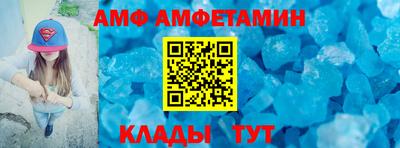СК Гусь-Хрустальный