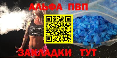 шишки Гусев