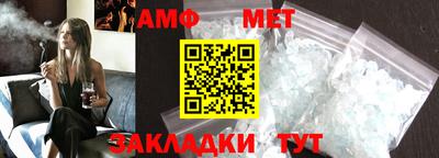шишки Гусев