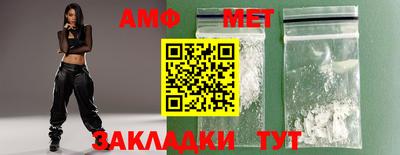 гидропоника Гусиноозёрск