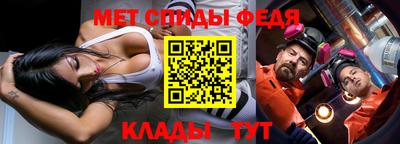 шишки Гусев