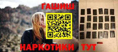 СК Гусь-Хрустальный