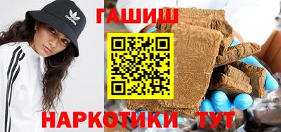 гидропоника Гусиноозёрск