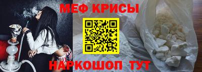шишки Гусев