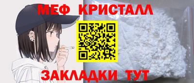 шишки Гусев