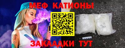 гидропоника Гусиноозёрск