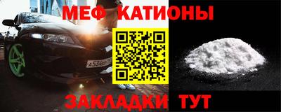 СК Гусь-Хрустальный