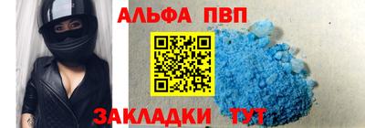 гидропоника Гусиноозёрск