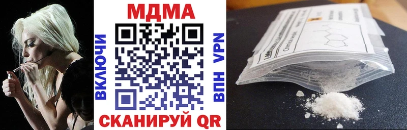 хочу   Мурино  MDMA crystal 