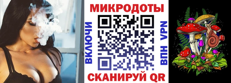 Псилоцибиновые грибы Psilocybe  наркошоп  Мурино 