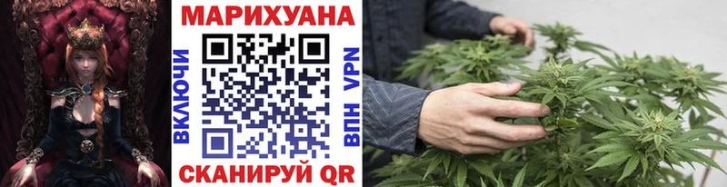 omg ссылка  Мурино  Конопля марихуана 